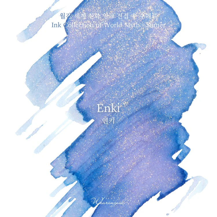 Atrament Wearingeul: Świat Mitów | Enki - Image 4