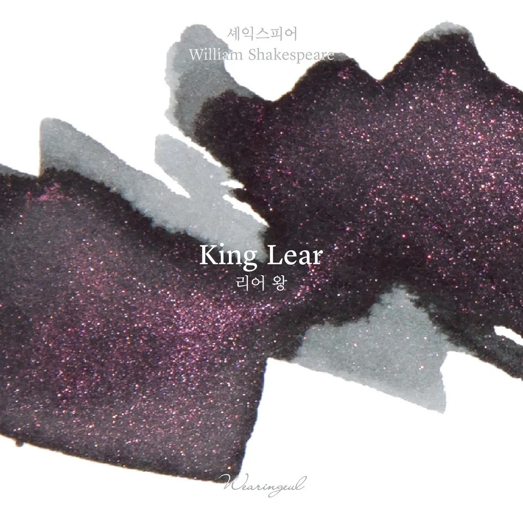 Atrament Wearingeul William Shakespeare | Król Lear - Image 2
