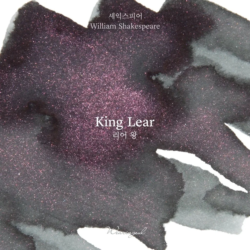 Atrament Wearingeul William Shakespeare | Król Lear - Image 3