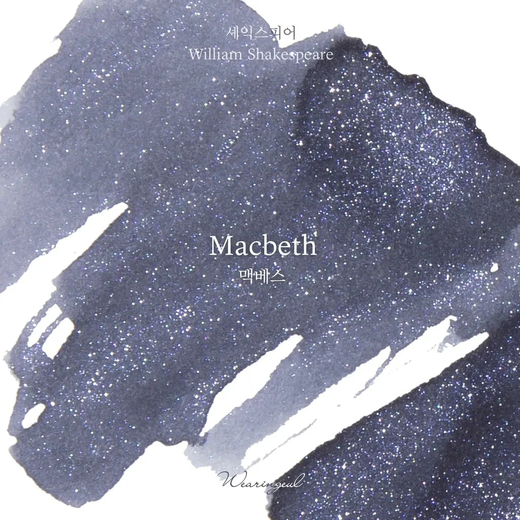 Atrament Wearingeul William Shakespeare | Makbet - Image 2