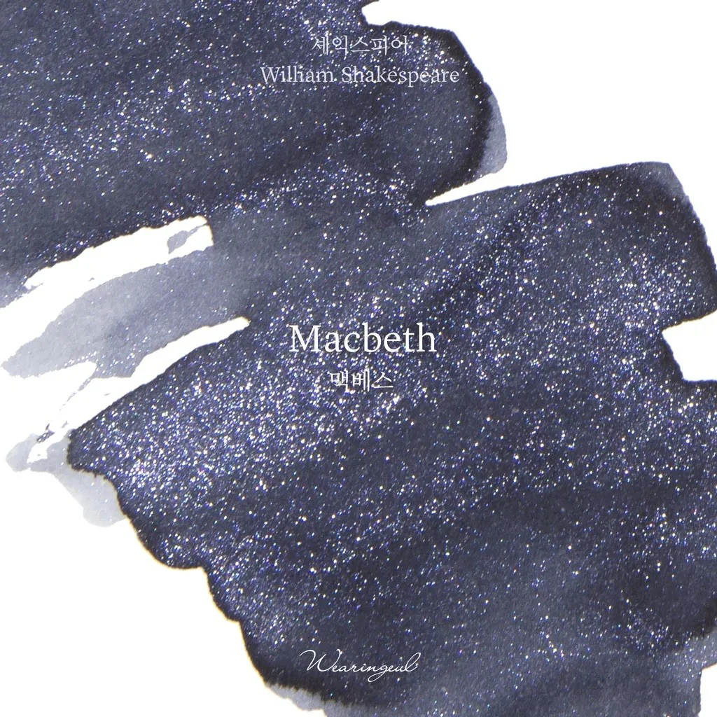 Atrament Wearingeul William Shakespeare | Makbet - Image 3