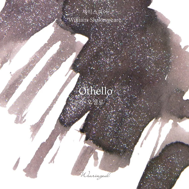 Atrament Wearingeul William Shakespeare | Othello - Image 2
