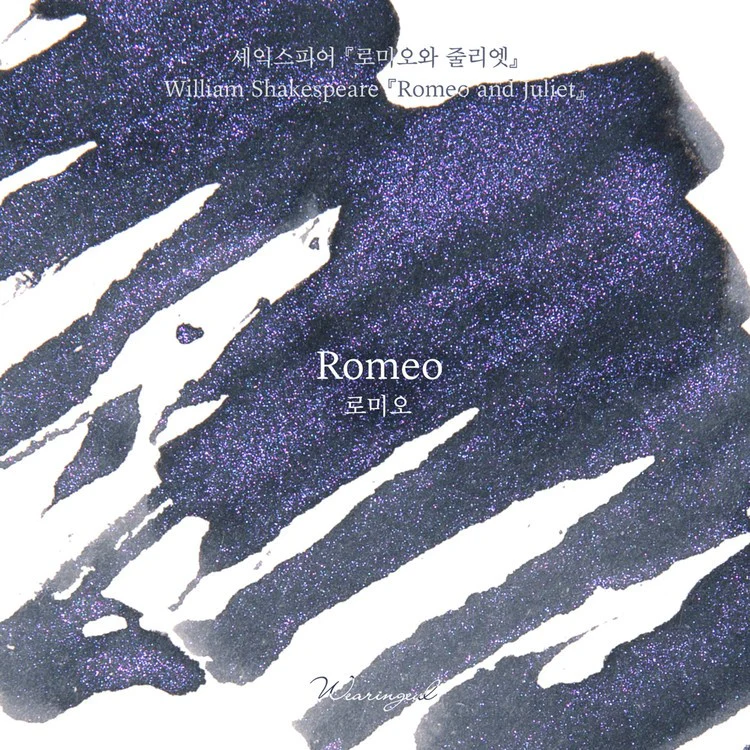 Atrament Wearingeul William Shakespeare | Romeo - Image 2