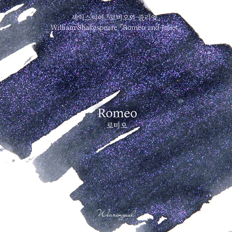 Atrament Wearingeul William Shakespeare | Romeo - Image 3