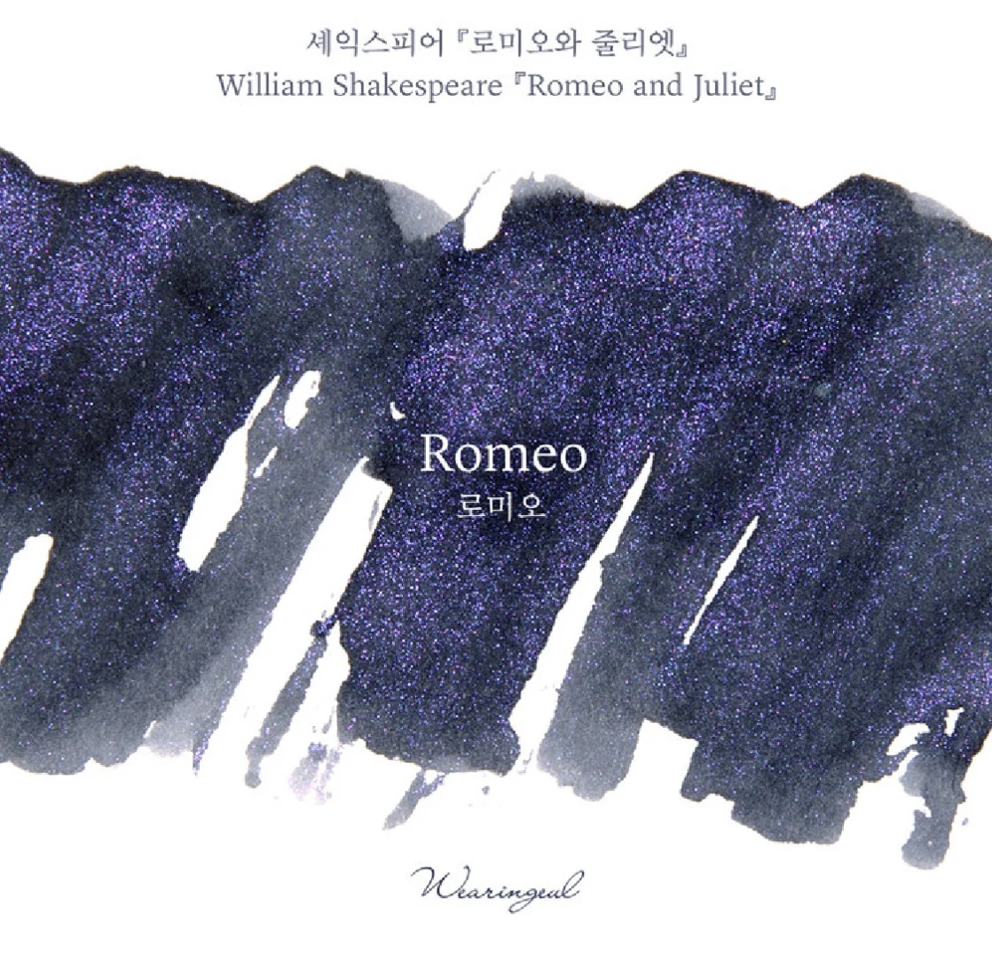 Atrament Wearingeul William Shakespeare | Romeo - Image 4