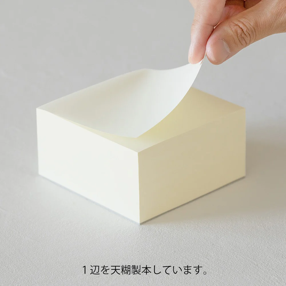 Bloczek MD Paper Memo Pad | Gładki - Image 2