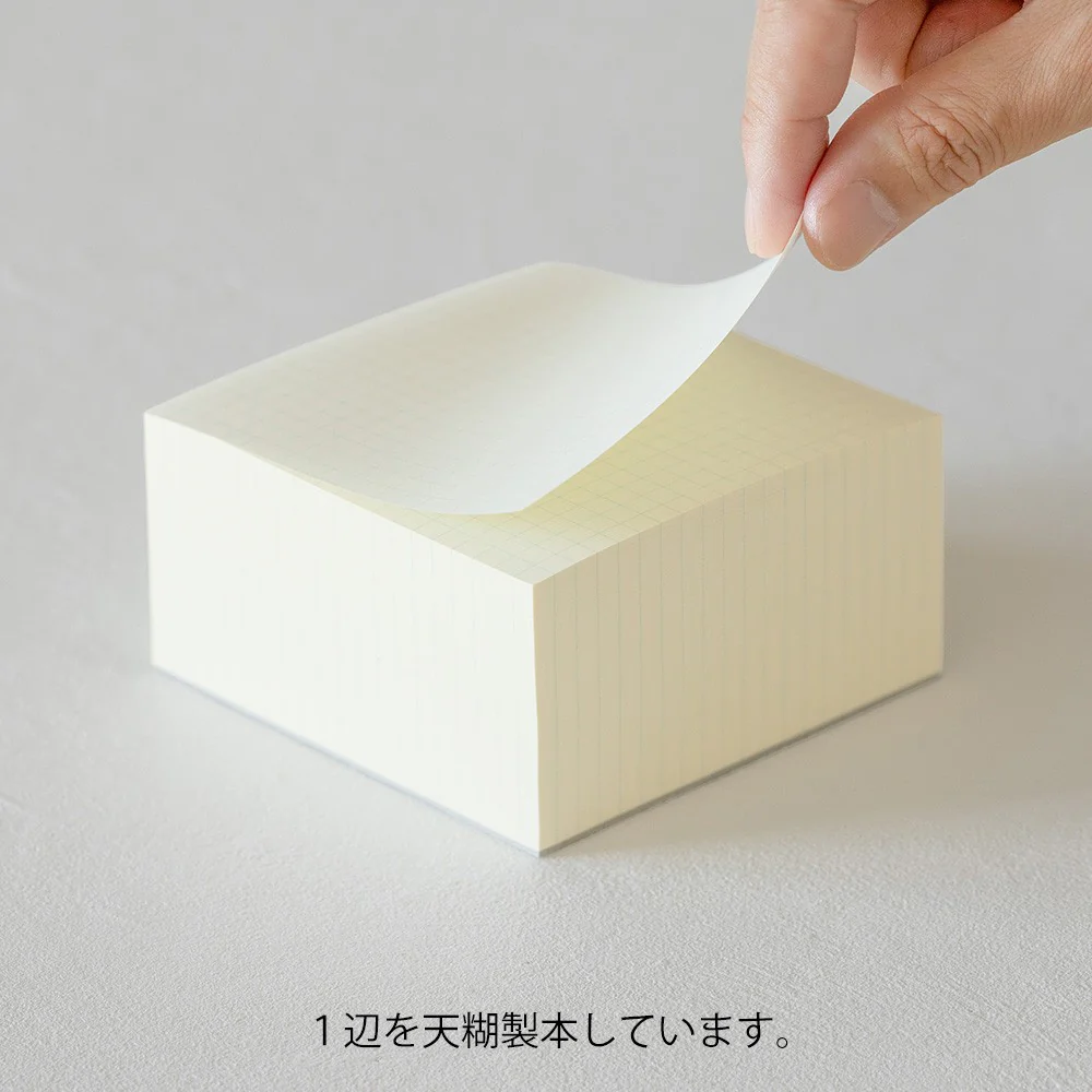 Bloczek MD Paper Memo Pad | Kratka - Image 5