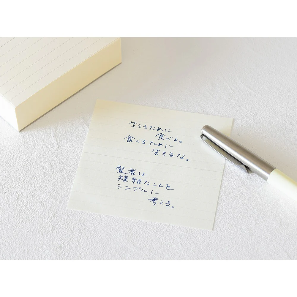 Bloczek MD Paper Memo Pad | Linie - Image 3