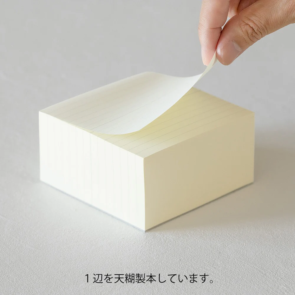 Bloczek MD Paper Memo Pad | Linie - Image 5