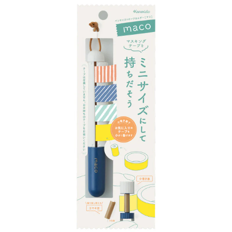 Dyspenser w pisaku na taśmy washi Maco - Image 3