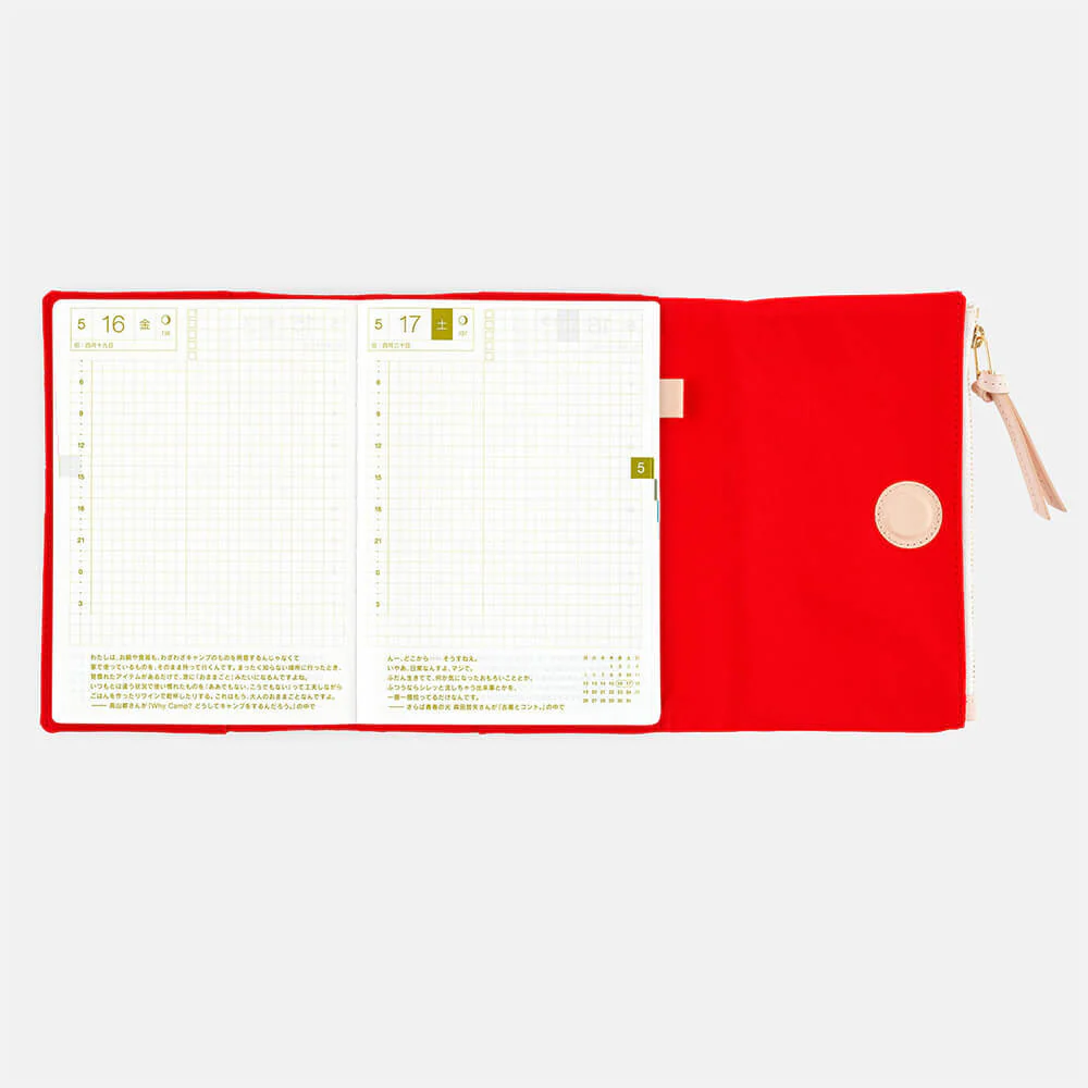 Etui Hobonichi Tragen A6 | Czerwone - Image 3