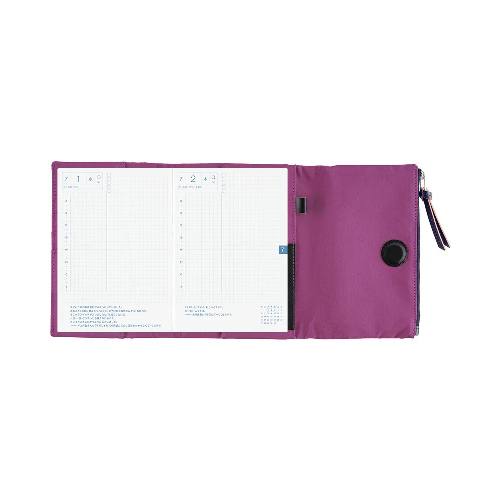 Etui Hobonichi Tragen A6 | Fioletowe - Image 10