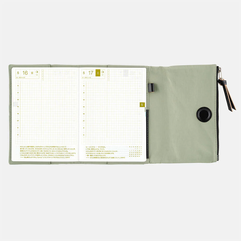 Etui Hobonichi Tragen A6 | Oakmoss - Image 3