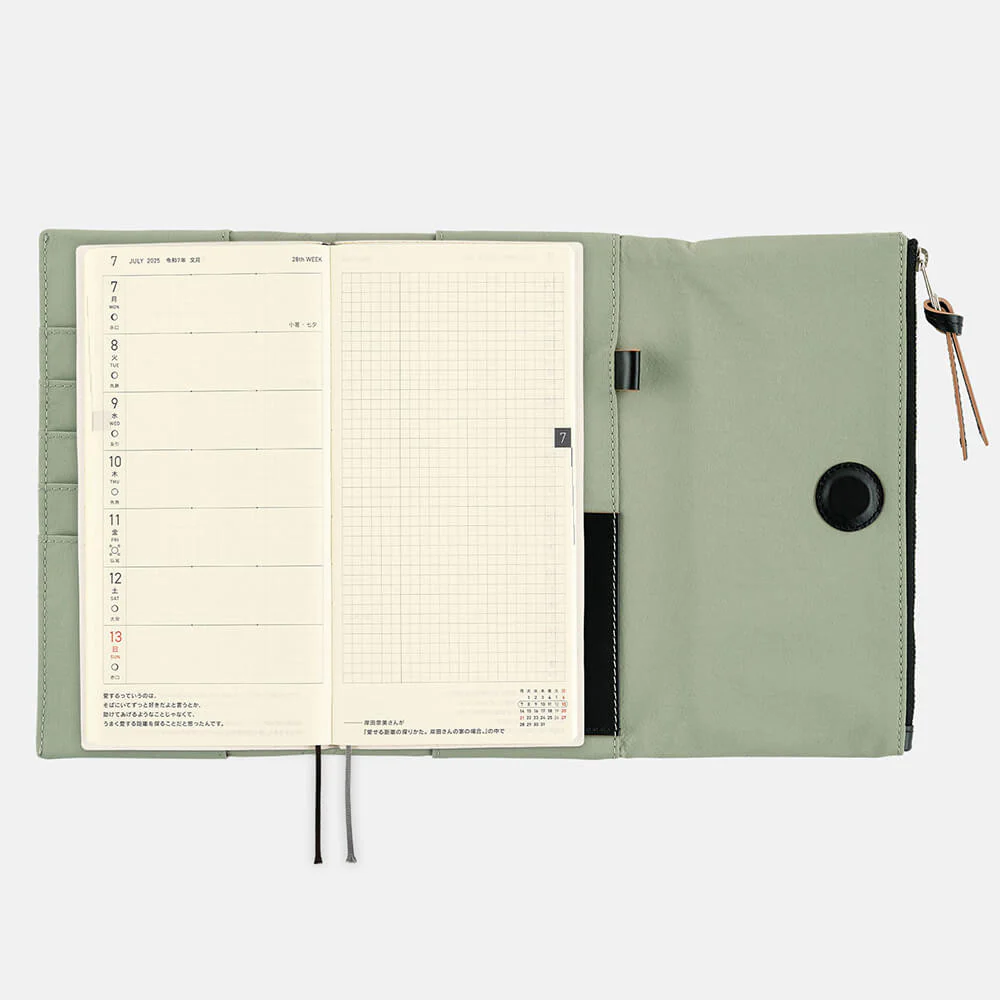 Etui Hobonichi Tragen Weeks | Oakmoss - Image 12