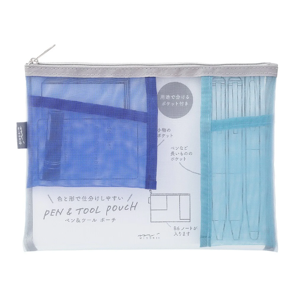 Etui Midori Pen & Tool Mesh | Niebieski - Image 2