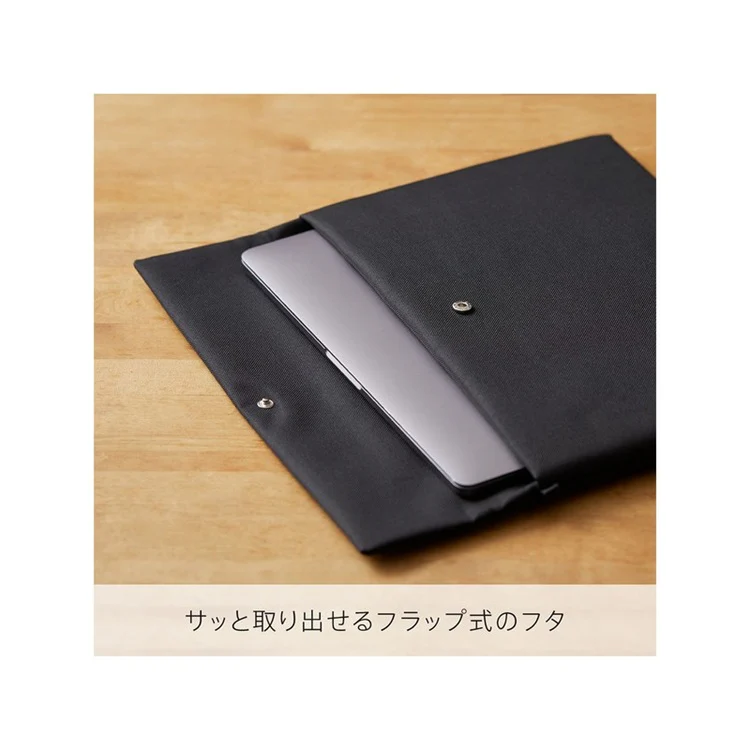 Etui na laptopa King Jim | Czarne - Image 2