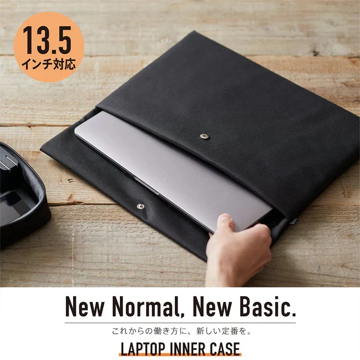 Etui na laptopa King Jim | Czarne - Image 3