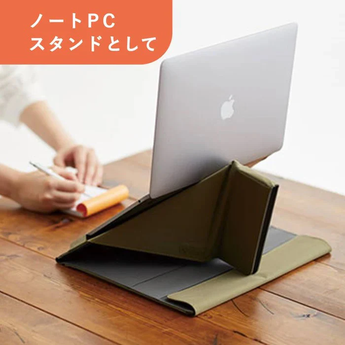 Etui na laptopa King Jim Nesty - Image 3