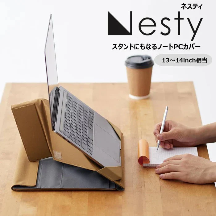 Etui na laptopa King Jim Nesty - Image 4