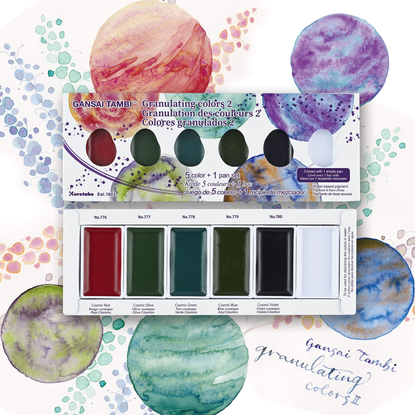 Farby akwarelowe Kuretake Gansai Tambi Granulating Colors 5 sztuk | 2 - Image 2
