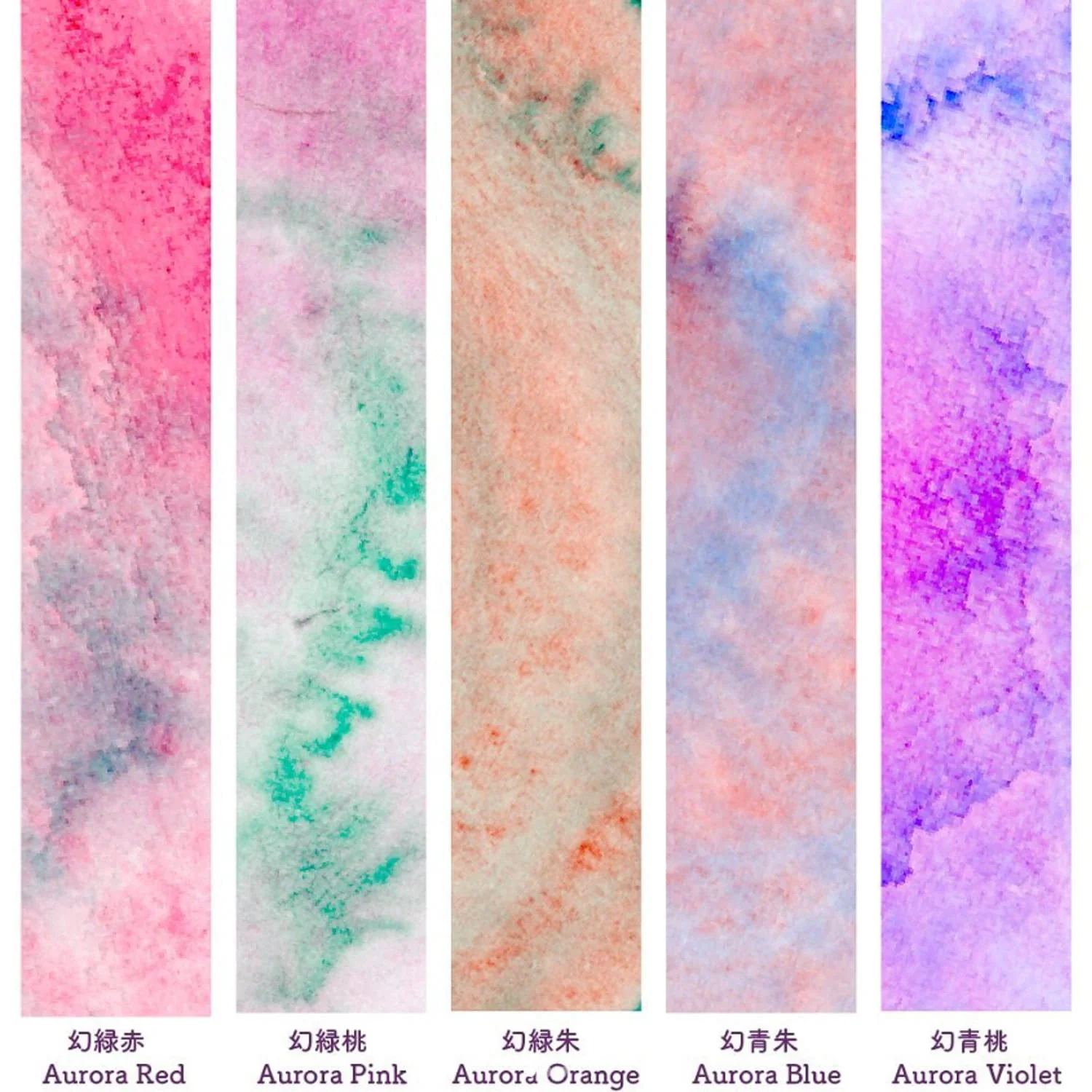Farby akwarelowe Kuretake Gansai Tambi Granulating Colors 5 sztuk - Image 4