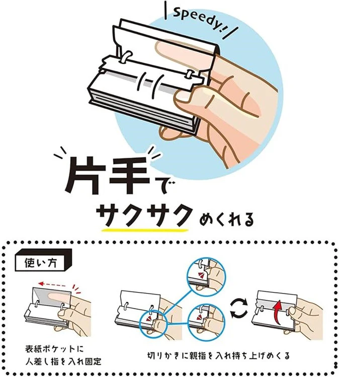 Fiszki Kutsuwa One Hand Word Cards - Image 6