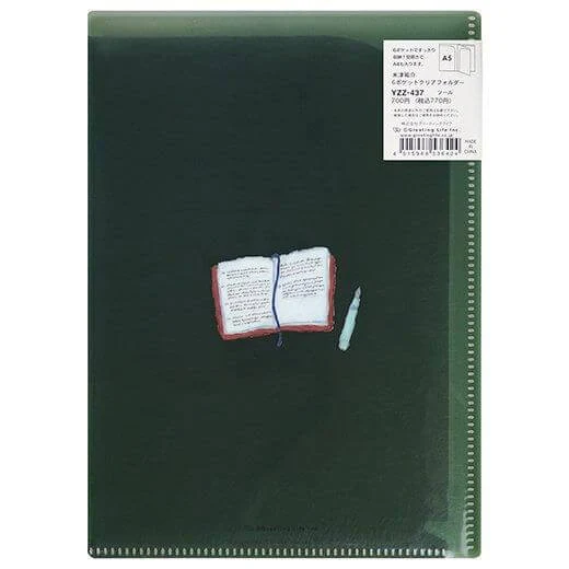 Folder A5 | Przyjemne chwile - Image 5