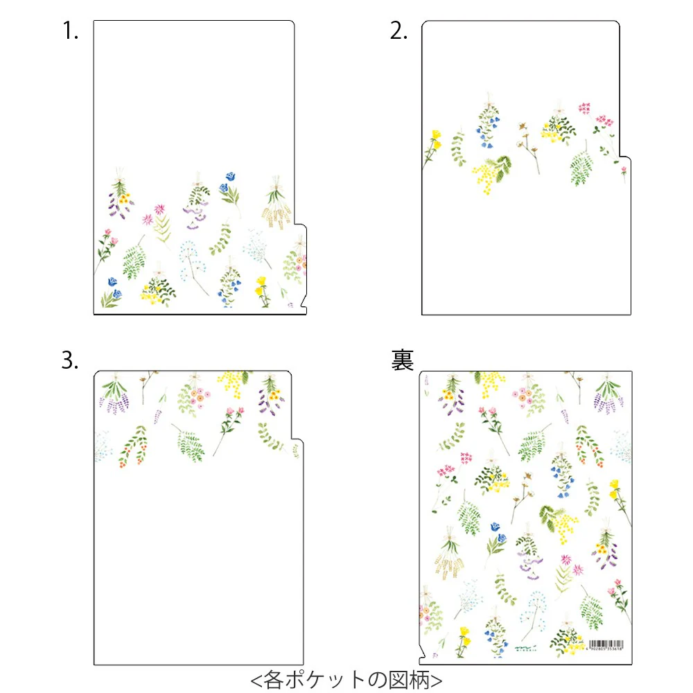 Folder Midori A5 | Suszone kwiaty - Image 3