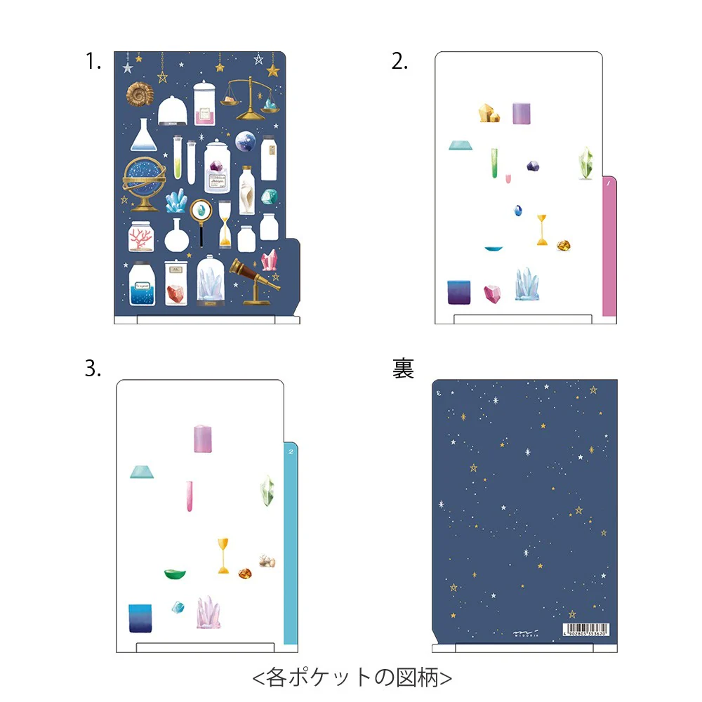 Folder Midori A6 | Magia - Image 3