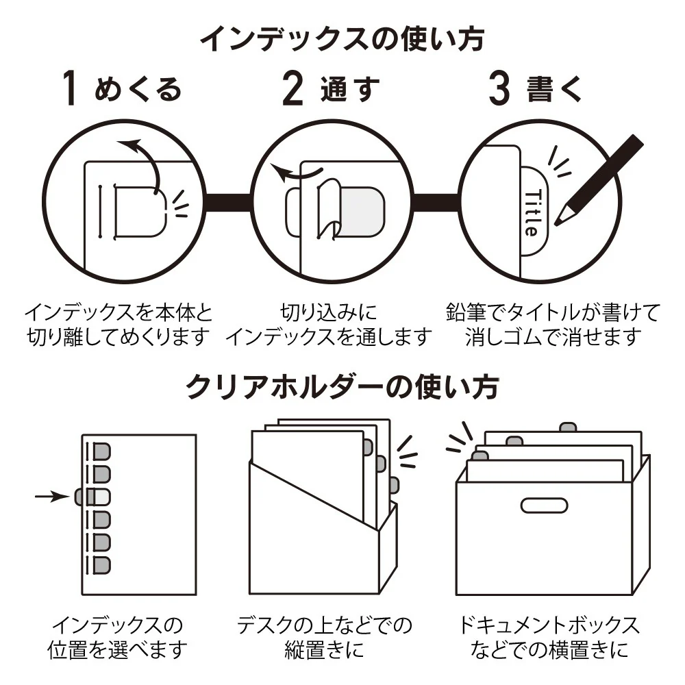 Folder Midori Index Clear A4 | Kwiat - Image 6