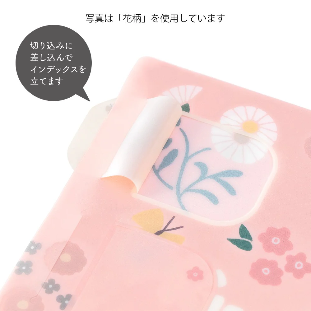 Folder Midori Index Clear A4 | Rośliny - Image 5