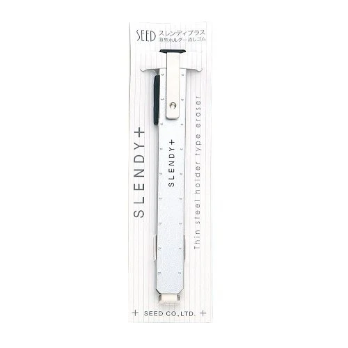Gumka SEED Slendy +