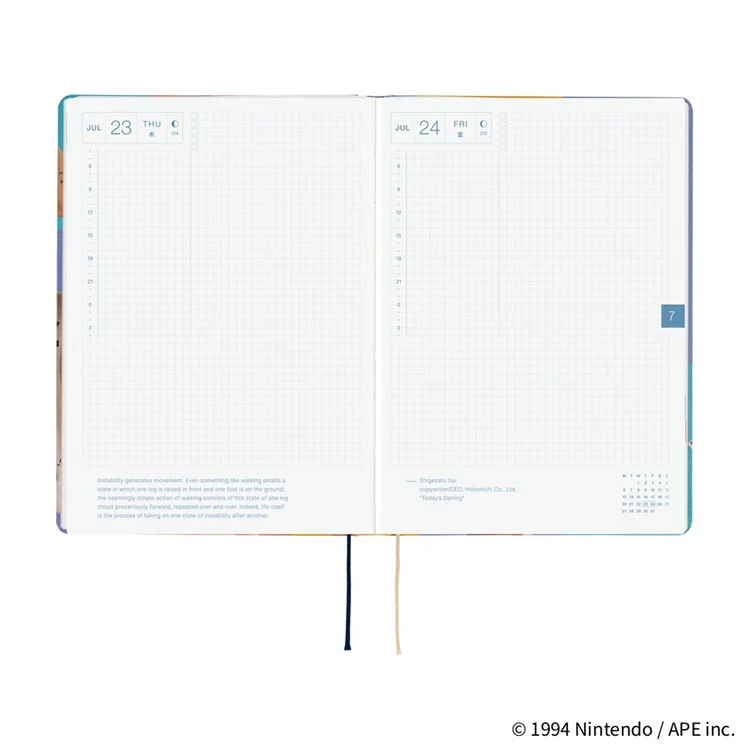 Kalendarz dzienny 2026 Hobonichi Hon A5 | MOTHER: Clay Figurines | Edycja angielska - Image 11