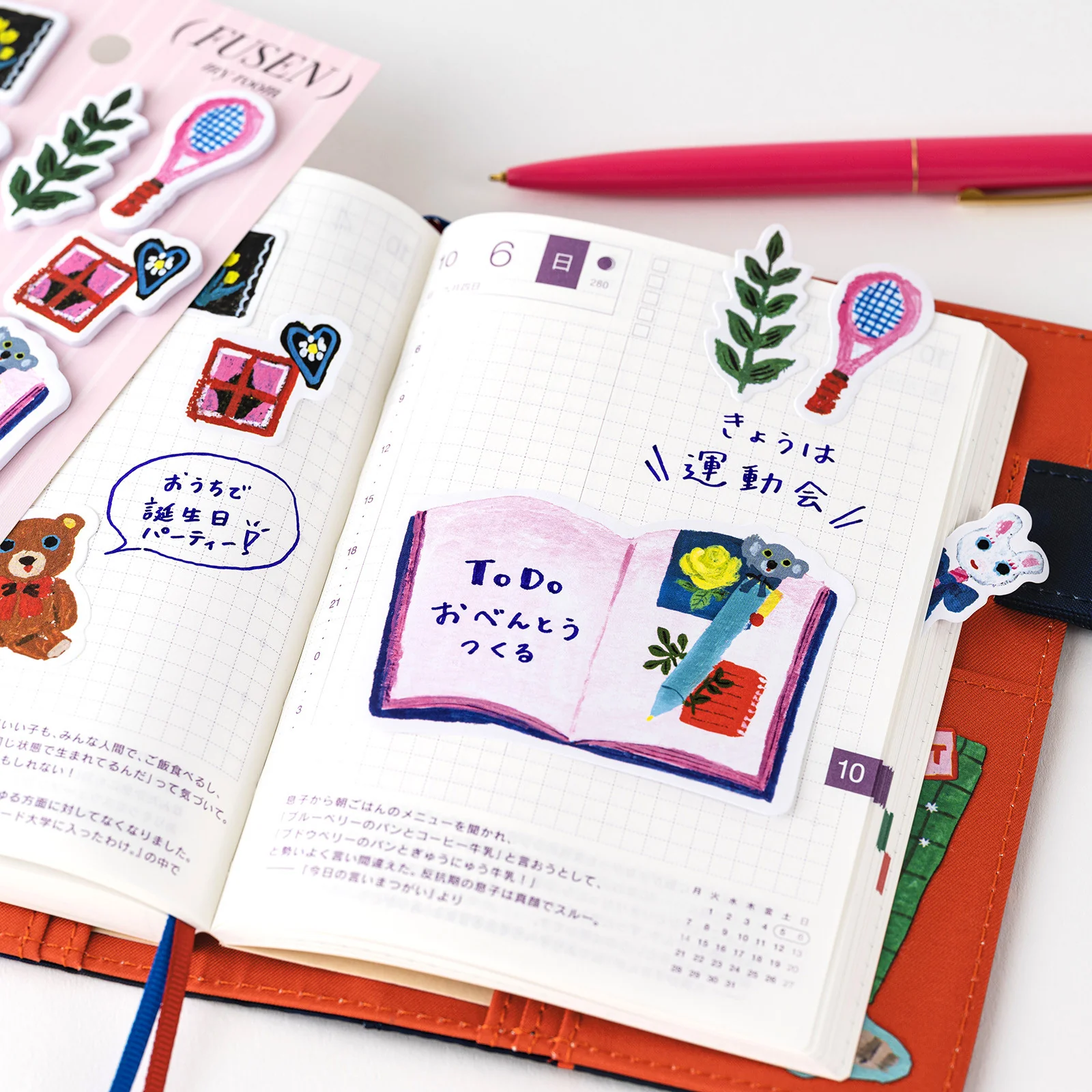 Karteczki Hobonichi Sticky Notes Tabs | Yumi Kitagishi: My room - Image 4