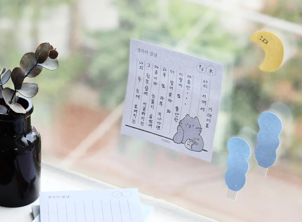 Karteczki ICONIC Daily Sticky Note - Image 6