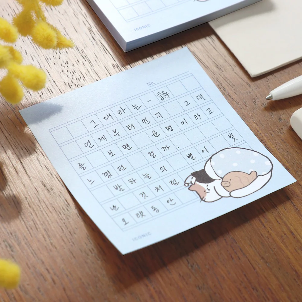 Karteczki ICONIC Daily Sticky Note - Image 8
