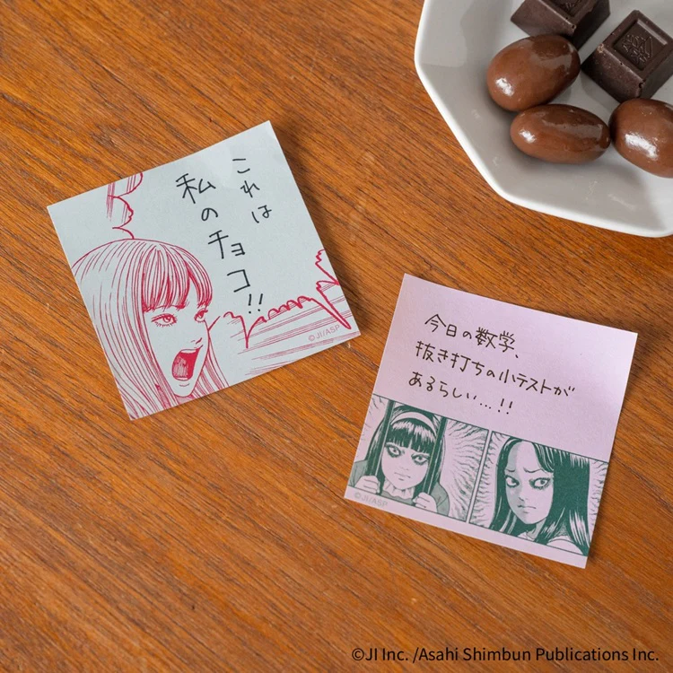 Karteczki indeksujące Hobonichi | Junji Ito: Tomie Notes of Terror - Image 5