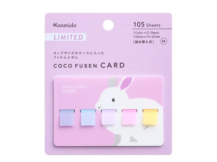 Karteczki indeksujące Kanmido Coco Fusen Card | Zwierzęta - Image 12
