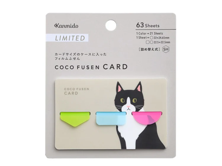 Karteczki indeksujące Kanmido Coco Fusen Card | Zwierzęta - Image 7