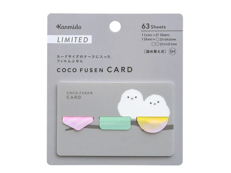 Karteczki indeksujące Kanmido Coco Fusen Card | Zwierzęta - Image 9