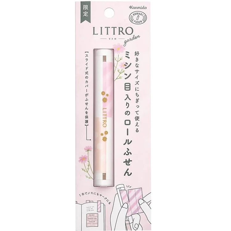 Karteczki indeksujące w rolce Littro | Edycja limitowana - Image 2
