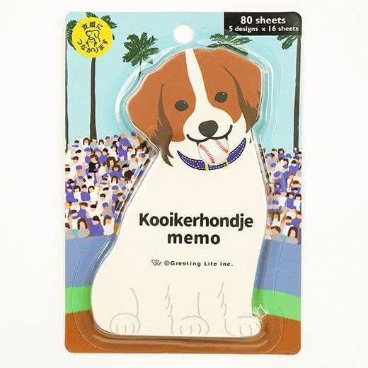 Karteczki memo | Kooikerhondje - Image 2