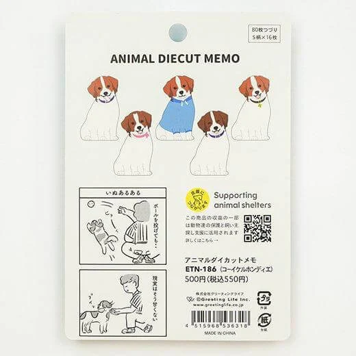 Karteczki memo | Kooikerhondje - Image 7