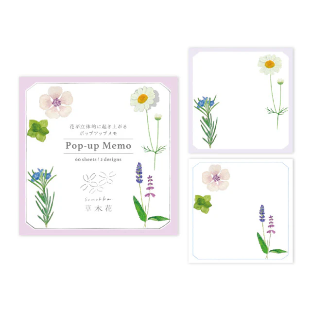 Karteczki Memo Pop-up - Image 2