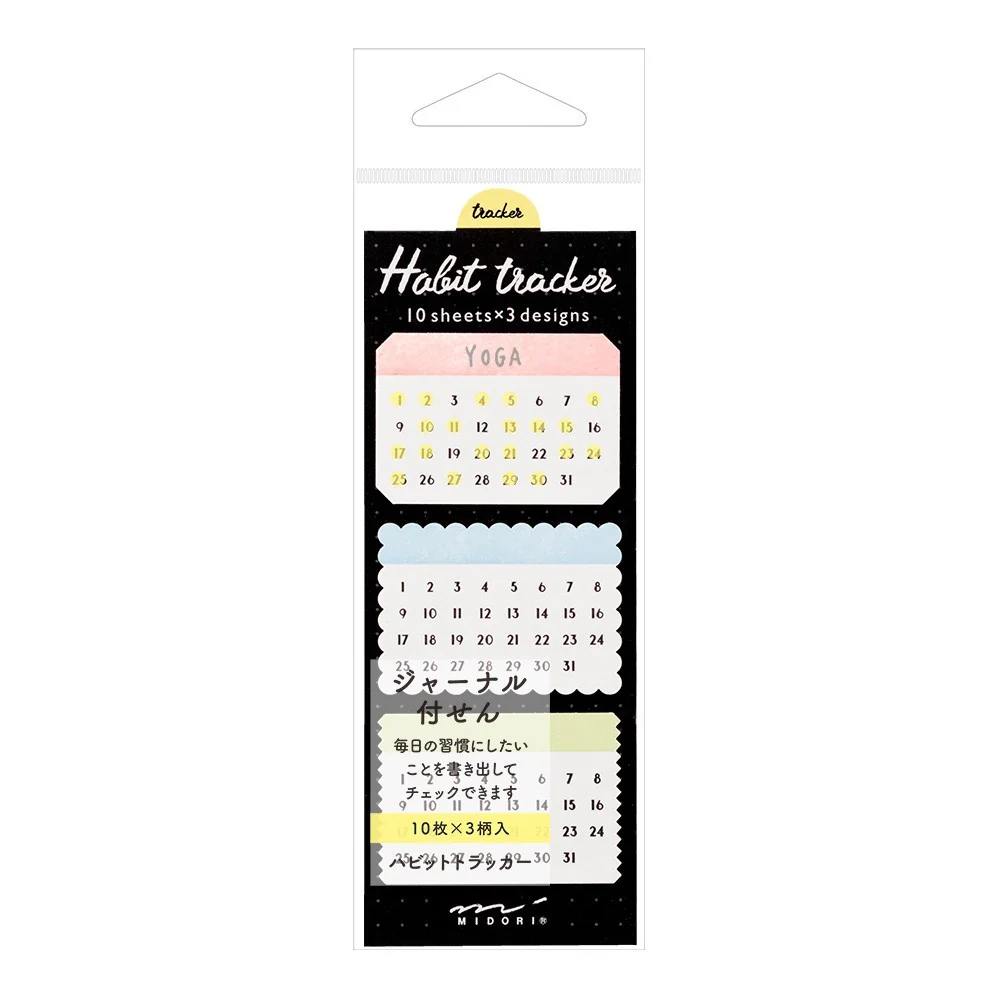 Karteczki samoprzylepne Midori | Habit Trackers - Image 4