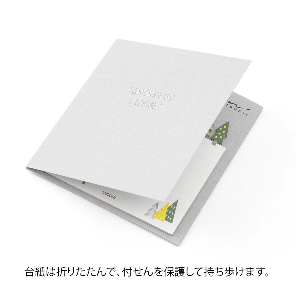 Karteczki samoprzylepne Midori Katanuki Fusen | Las - Image 3