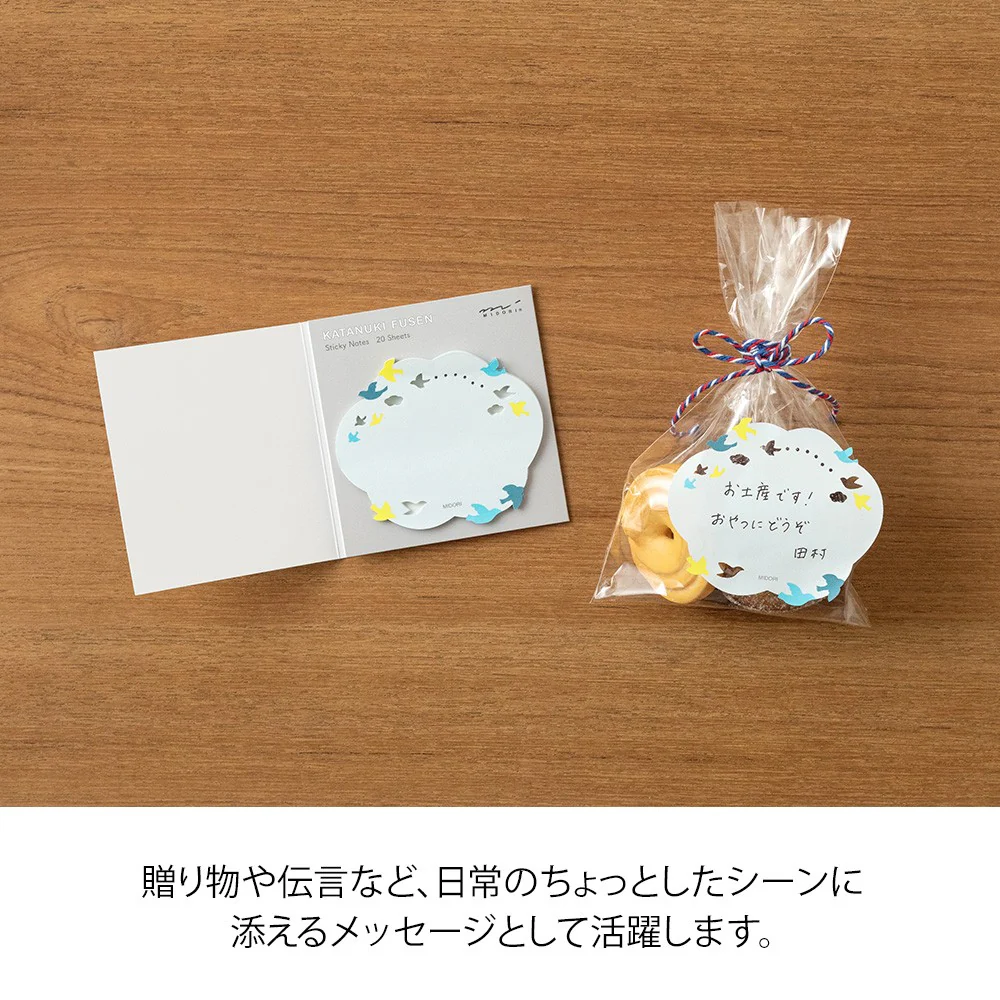 Karteczki samoprzylepne Midori Katanuki Fusen | Ptaki - Image 3