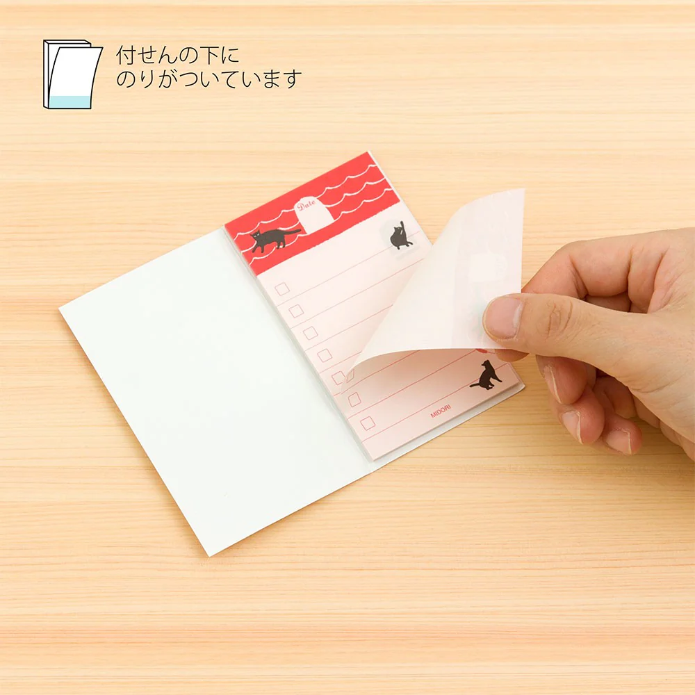 Karteczki samoprzylepne Midori To Do Memo Pad Koty | Czerwony - Image 4