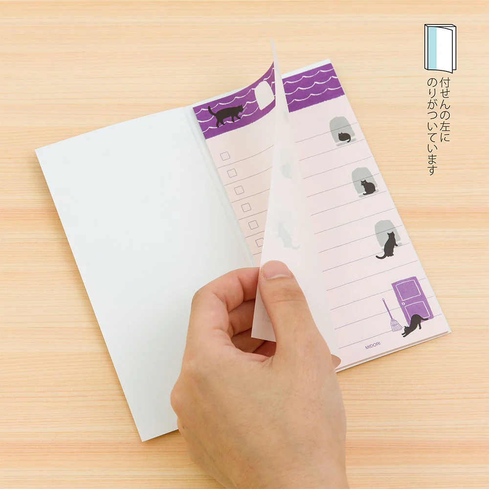 Karteczki samoprzylepne Midori To Do Memo Pad Koty | Fioletowy - Image 4