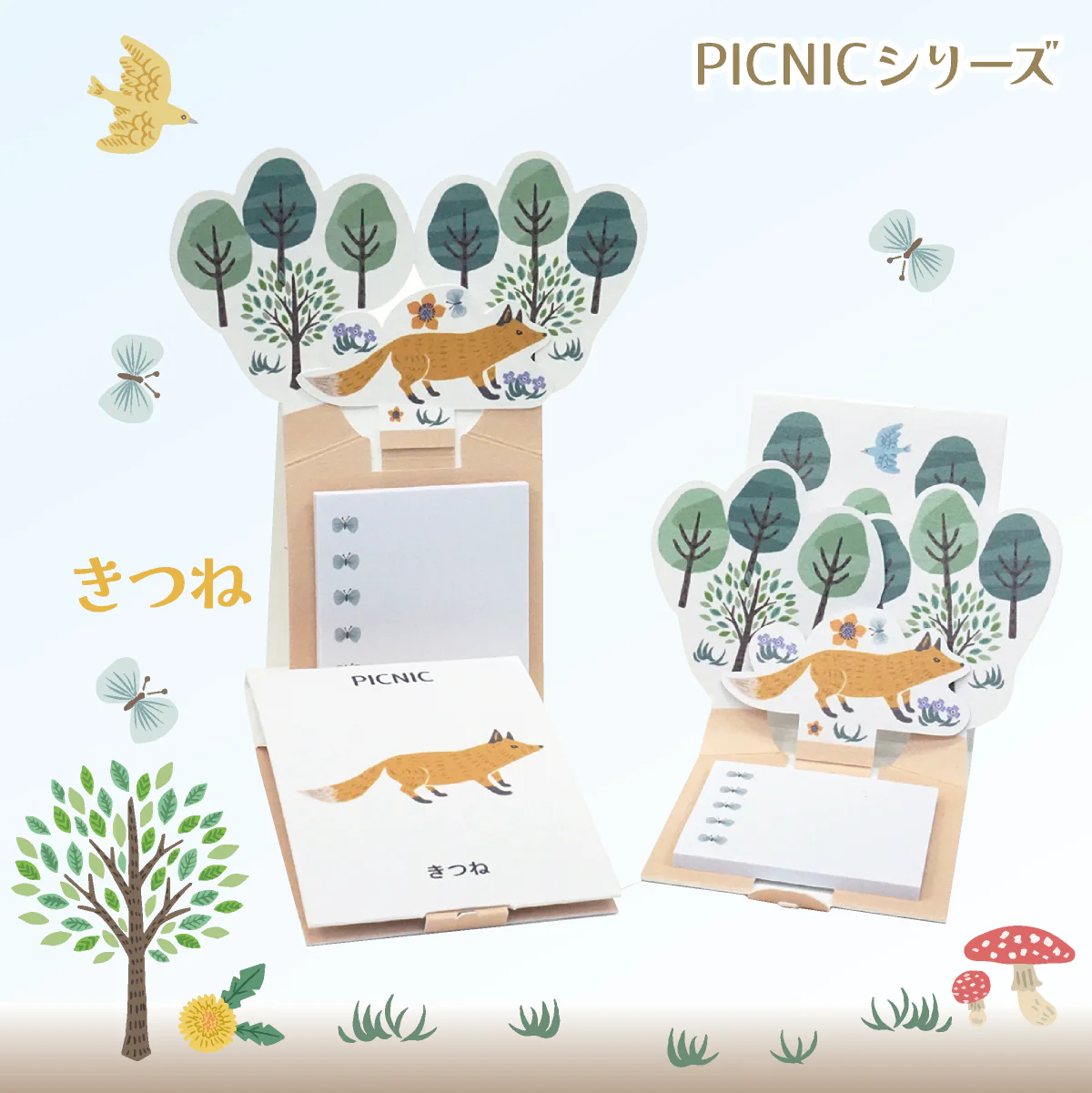 Karteczki samoprzylepne La Kula Picnic - Image 2